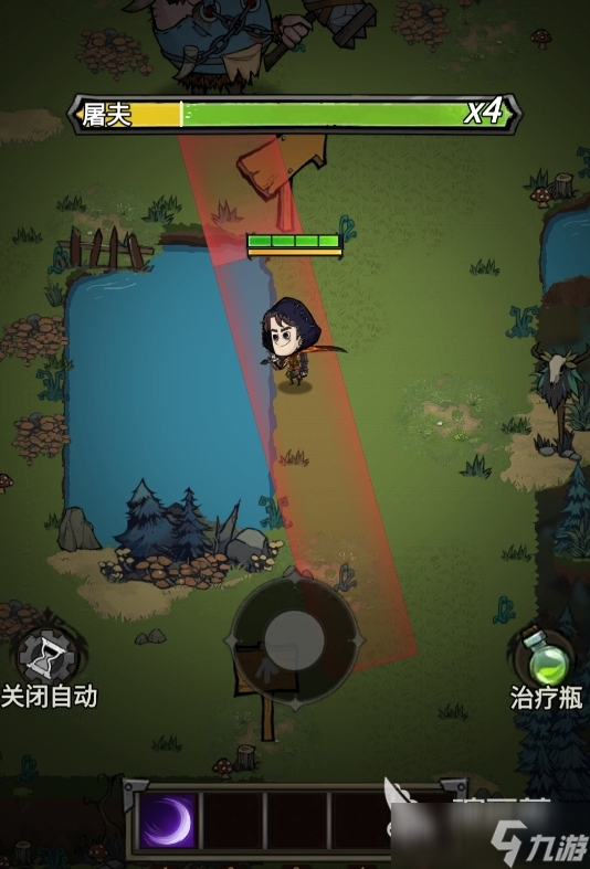 无尽探险队食人魔怎么打 无尽探险队食人魔打法攻略