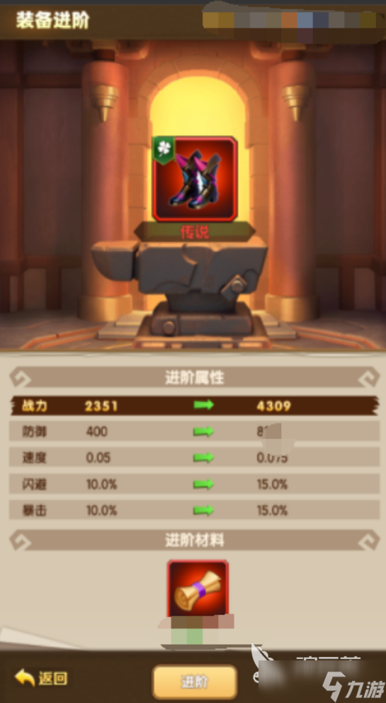 我叫mt口袋守卫战战力提升攻略 我叫mt口袋守卫战战力怎么提升