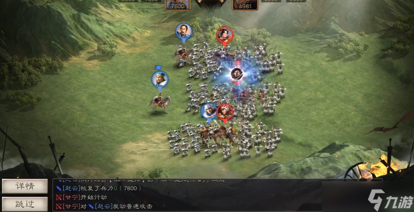 三国志战略版如何破诸葛