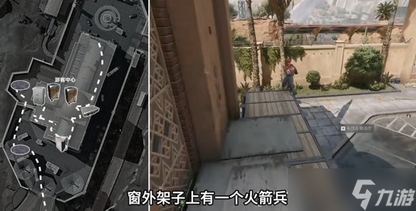 《三角洲行动》大坝物资点位