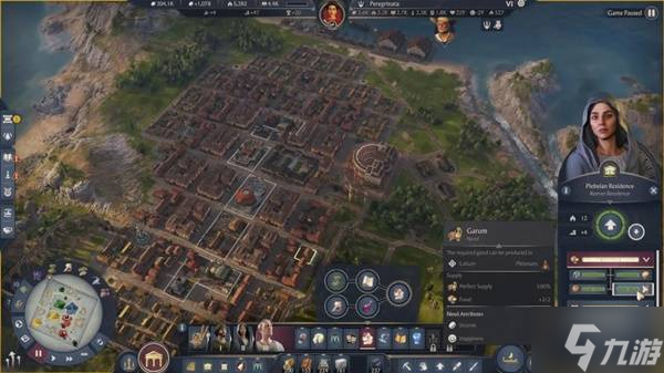 《纪元117罗马和平》快速赚钱指南 怎么快速赚钱