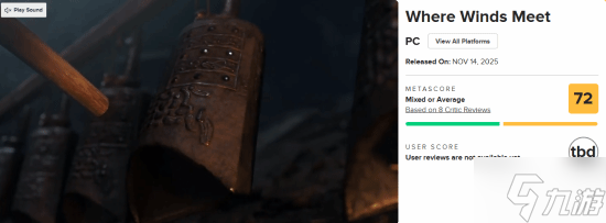 网易《燕云十六声》M站72分：有望成为开放世界RPG的标杆