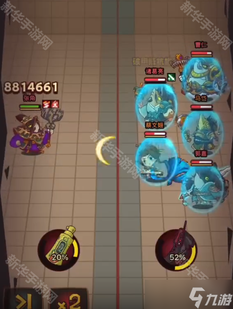 《咸鱼之王》张角被动1技能回复机制分析