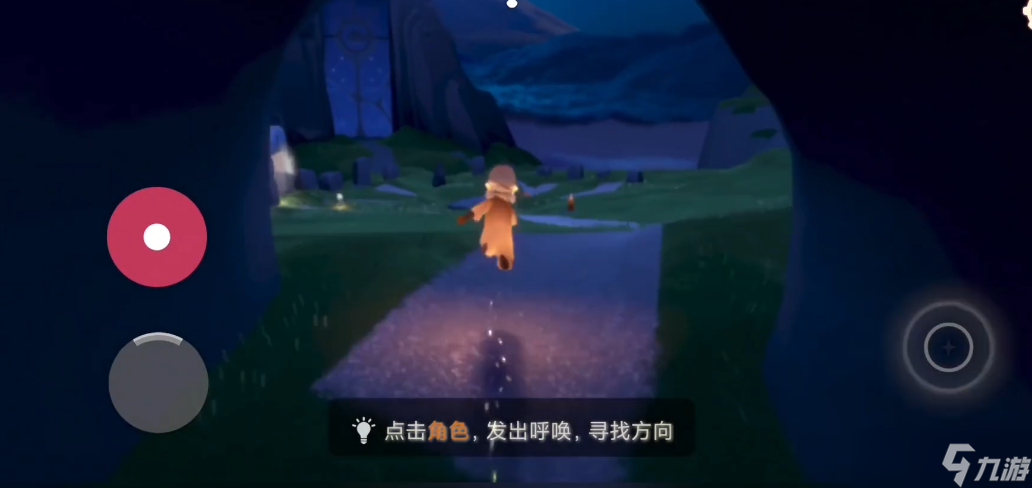 《光遇》传送功能解锁全指南，跑图社交效率翻倍