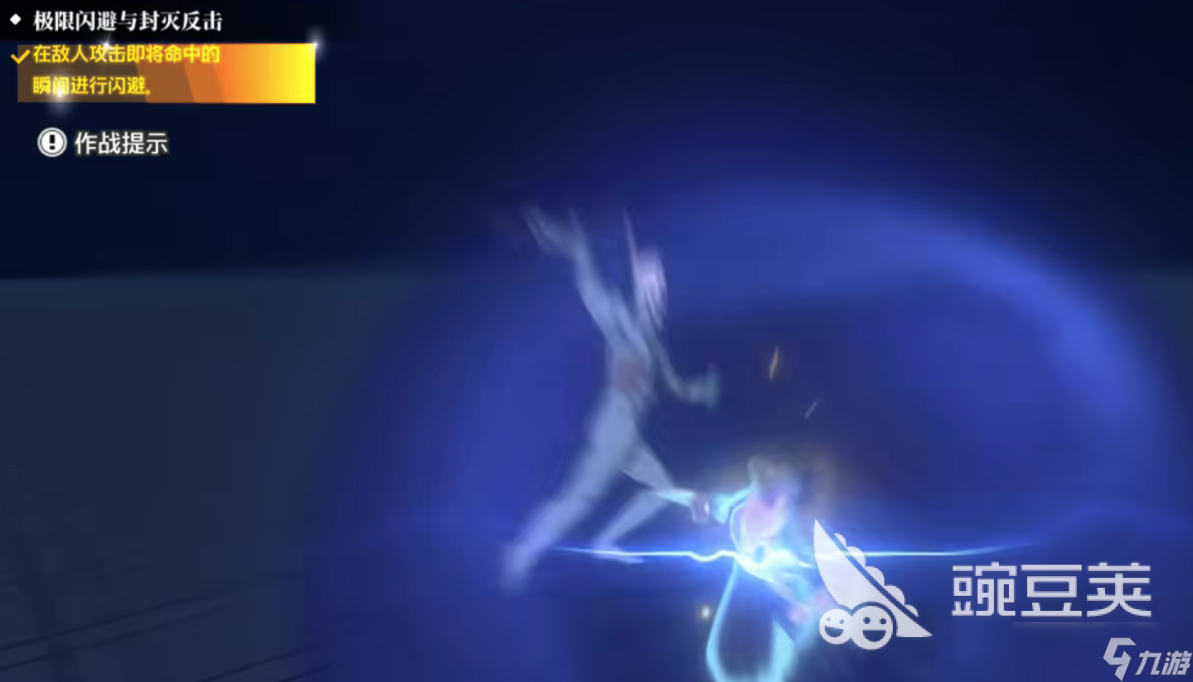 死神境界刀鸣技巧攻略 死神境界刀鸣战斗玩法技巧解析