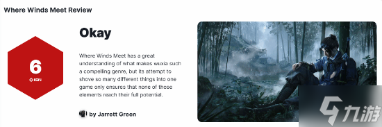 6分!IGN评《燕云》国际服:武侠游戏乐园 但潜力未完全发挥