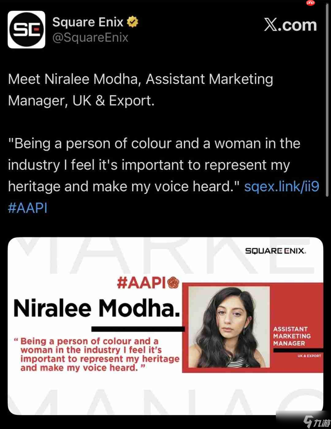 觉醒员工大清洗！网友总结SE裁掉的这些觉醒员工