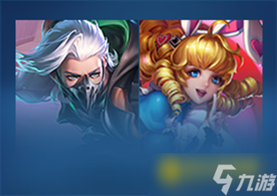 《王者荣耀》11月13日更新公告-皮肤自选宝箱免费送