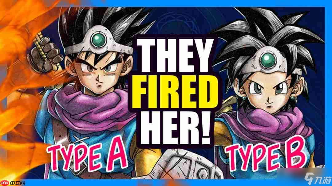 觉醒员工大清洗 网友总结SE裁掉的这些觉醒员工