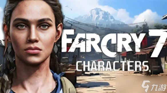 曝《孤岛惊魂7》截图泄露！海量情报暗示新作机制大改