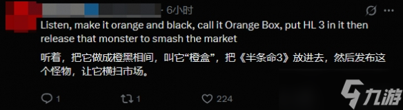 V社官宣3款硬件 玩家狂喜:数3了 半条命3要来了!