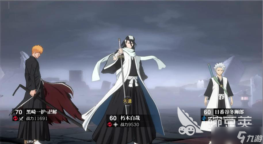 境界刀鸣首发时间是什么时候 境界刀鸣首发时间介绍