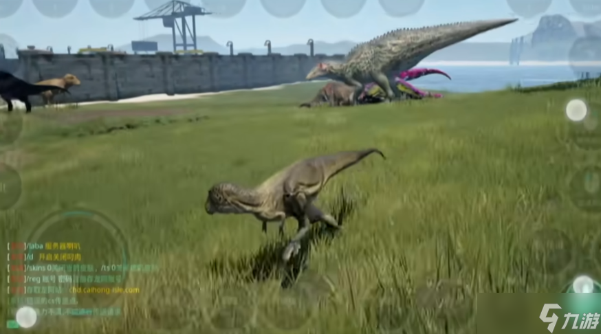 恐龙岛怎么传送到船厂