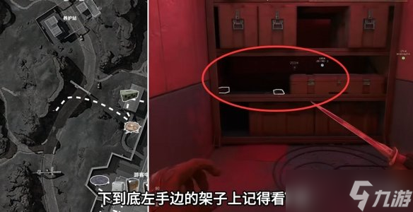 《三角洲行动》大坝物资点位