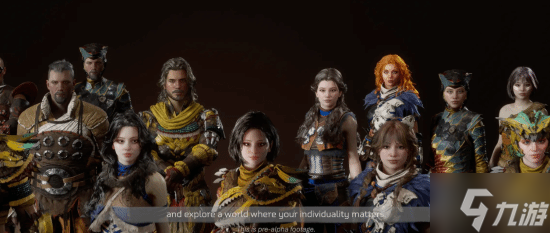 《地平线》要做MMO？多人共斗+部落冲突！