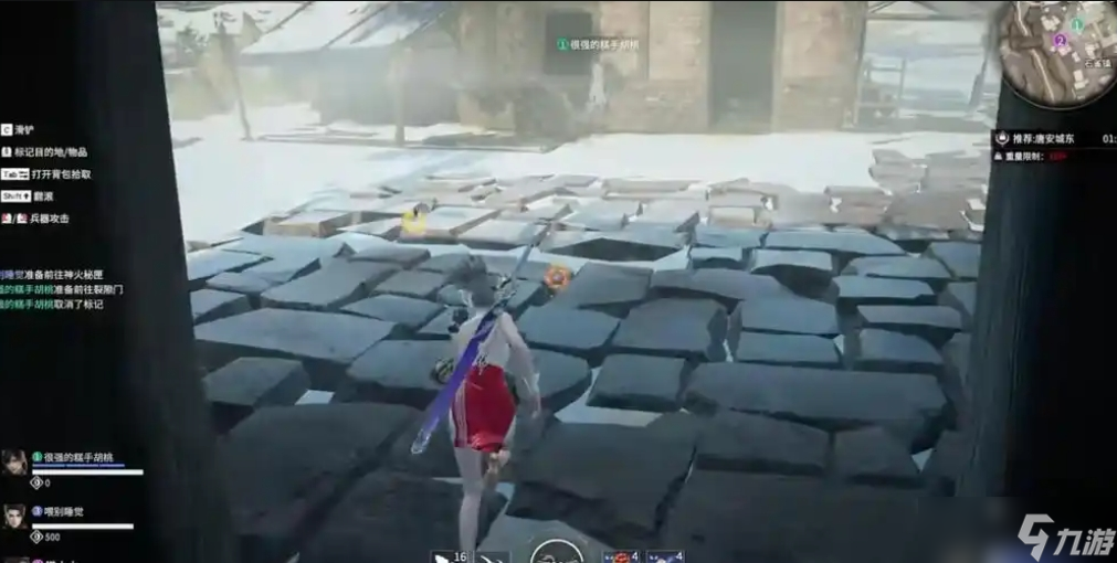 永劫无间新手怎么玩摸金模式