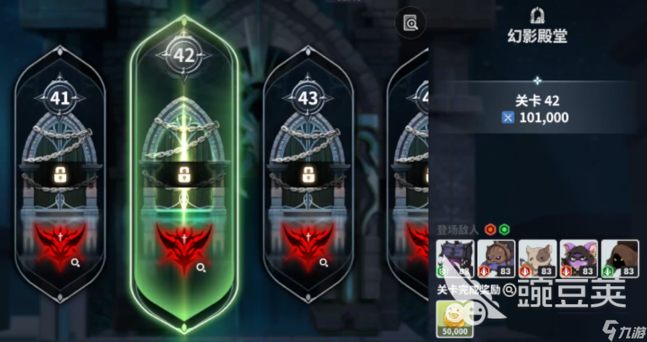 黑色四叶草魔法帝之道金币获取攻略 黑色四叶草魔法帝之道金币怎么获取