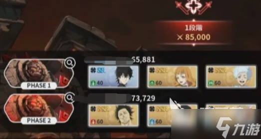 黑色四叶草魔法帝之道副本挑战攻略 黑色四叶草魔法帝之道副本怎么挑战