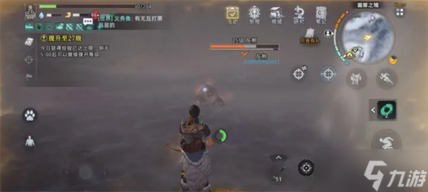 荒原曙光新手必备生存小营地操作攻略