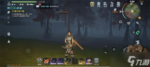 荒原曙光新手必备生存小营地操作攻略