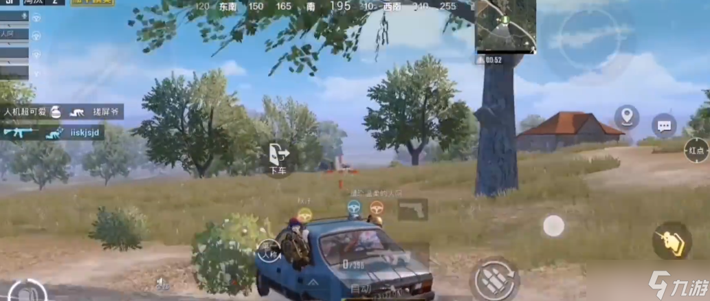 和平精英遭遇火力车怎么办