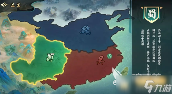 百战群英选国家指南 百战群英选哪个国家