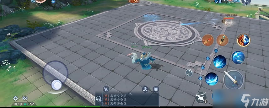 五大职业全解析：找到最适合你的战斗风格