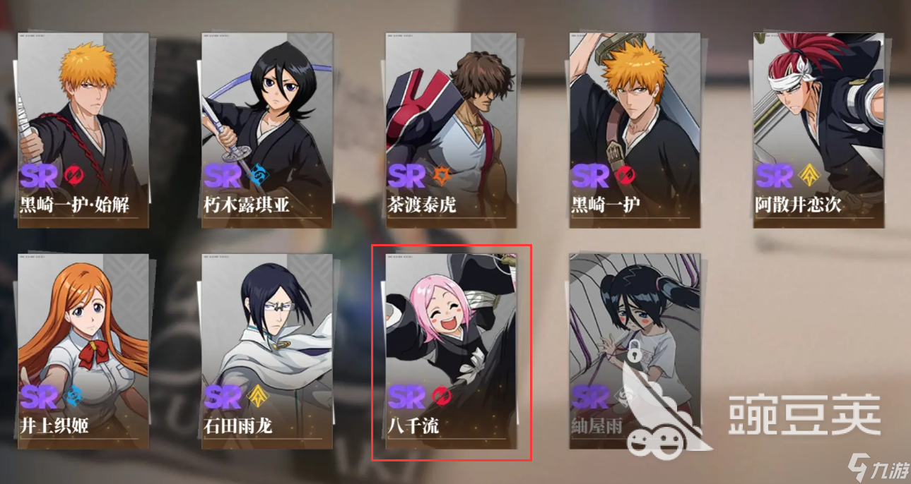 境界刀鸣配队阵容推荐 境界刀鸣T0配队阵容介绍