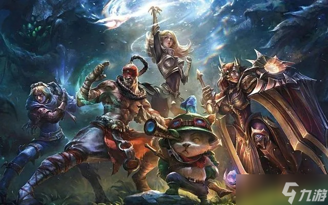 英雄联盟如何从开局走向传奇？十年变革之路全解析