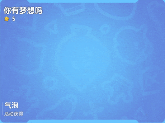 【活动】极限对决开启！挑战极限难度小丑要塞，赢取丰厚好礼！