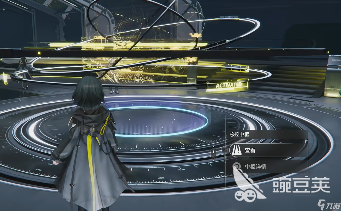 明日方舟终末地手机端什么时候上线 明日方舟终末地手机端公测时间分享