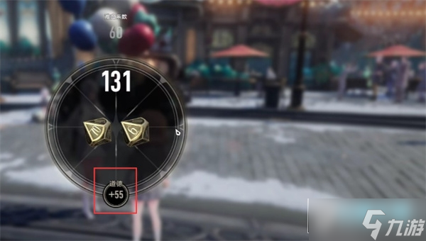 二重螺旋你所牵挂的隐藏任务怎么触发 你所牵挂的任务完成指南