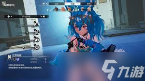 优米雅的炼金工房玛娜间歇晶怎么刷