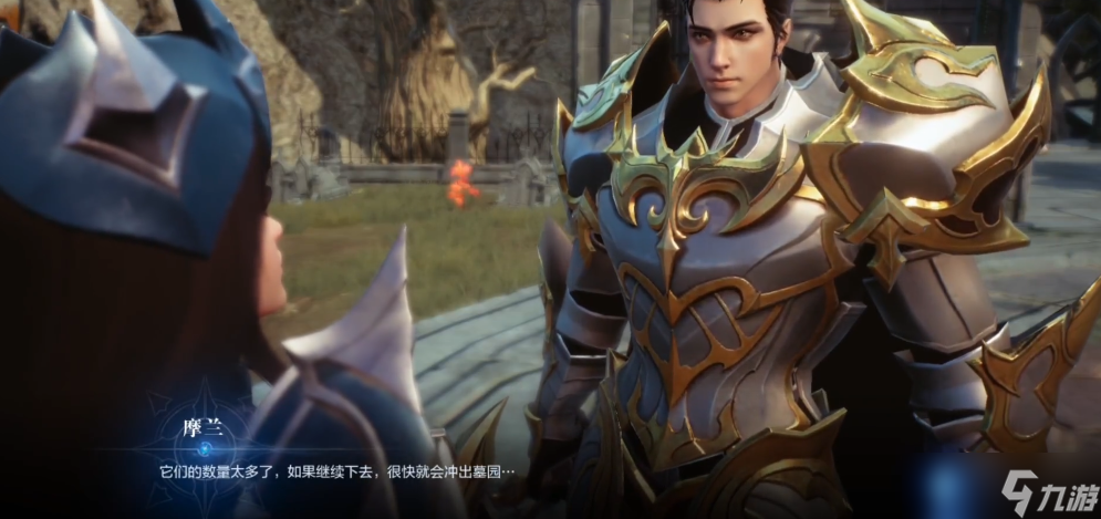 全民奇迹2驱逐黑暗军团任务怎么做