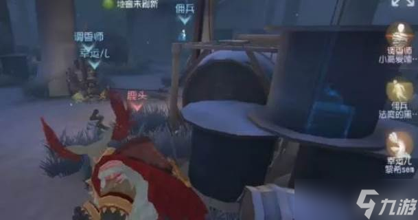 第五人格佣兵入手