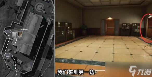 《三角洲行动》大坝物资点位