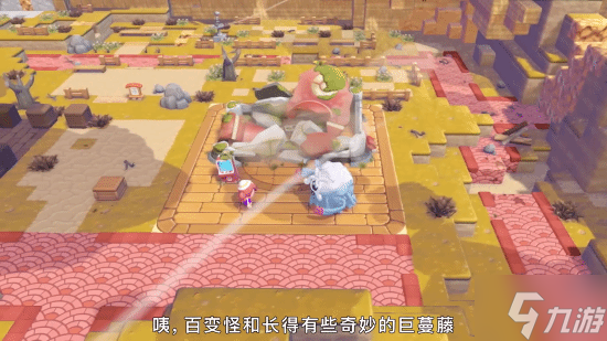 《宝可梦Pokopia》与现实时间同步：超多新情报公开