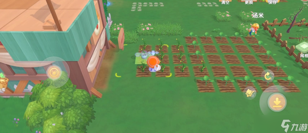 摩尔庄园怎么解锁门口的土地