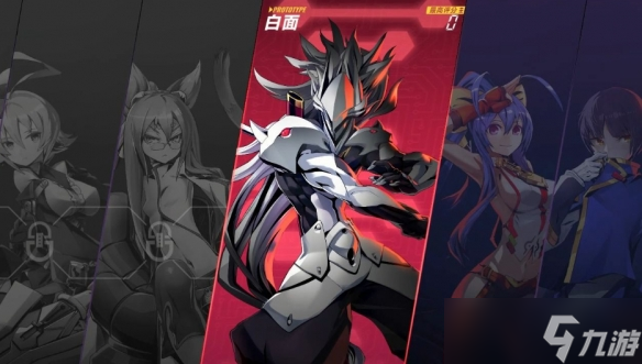 《苍翼:混沌效应X》将于2026年2月12日登陆Switch平台