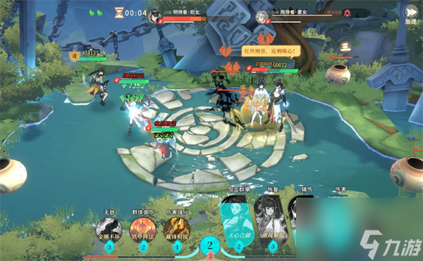 对决剑之川织女素女打法攻略分享