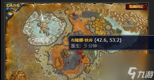 魔兽中学习斧头技能的位置在哪里？