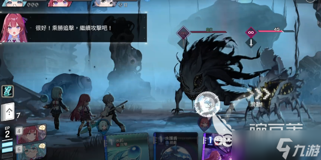 卡厄思梦境新手攻略 卡厄思梦境新手开服攻略