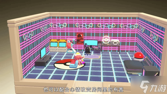 《宝可梦Pokopia》与现实时间同步：超多新情报公开