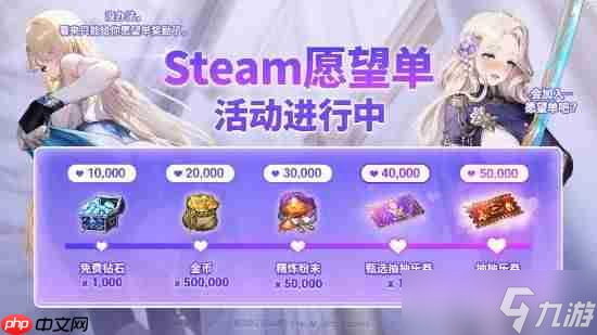 《棕色尘埃2》上架Steam！12月16日爽玩 有特别活动