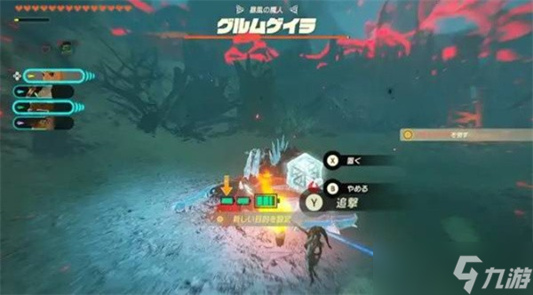 塞尔达无双封印战记前期速推技巧指南