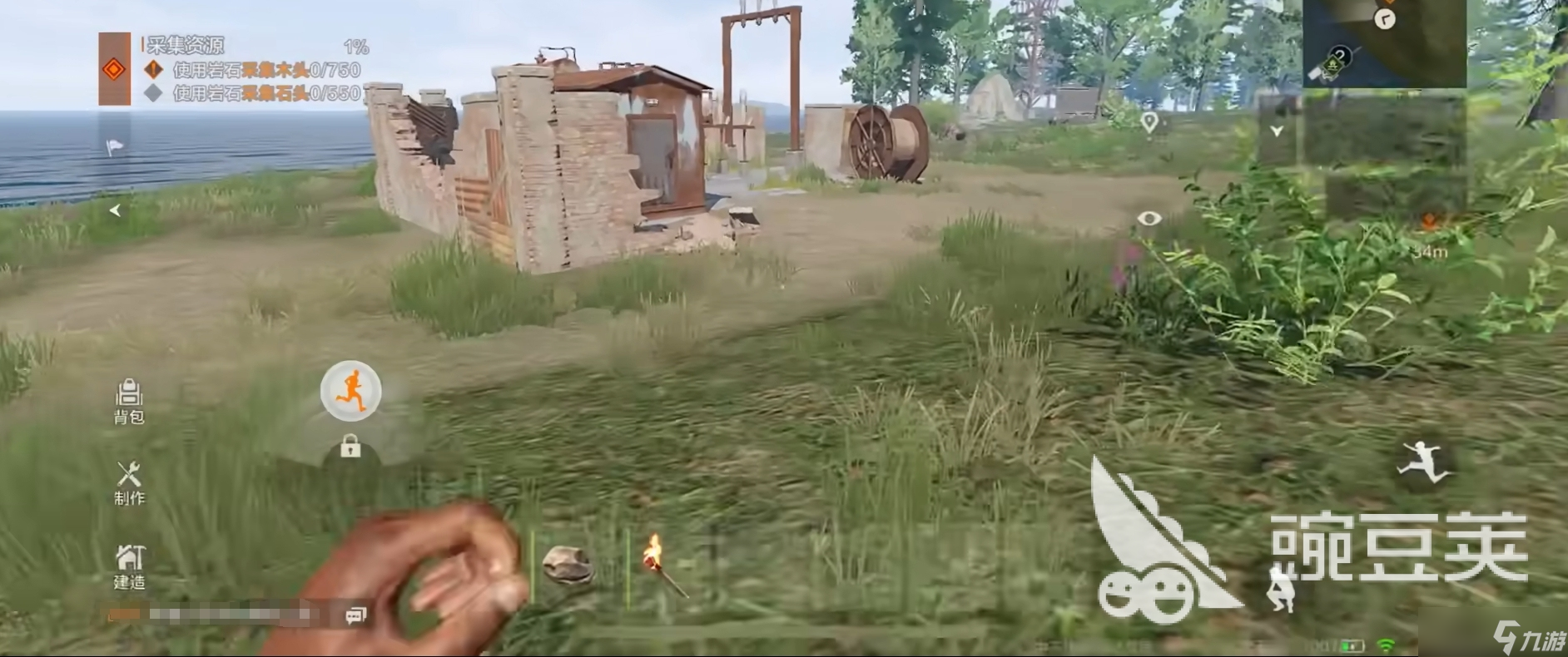 失控进化独狼怎么玩 失控进化独狼开荒玩法攻略