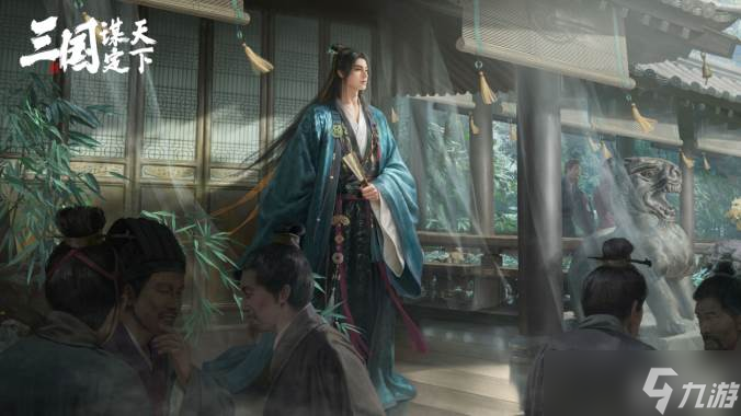 联盟管理新体验，就选《三国 谋定天下》 