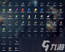 逃离鸭科夫蓝图配方如何获取