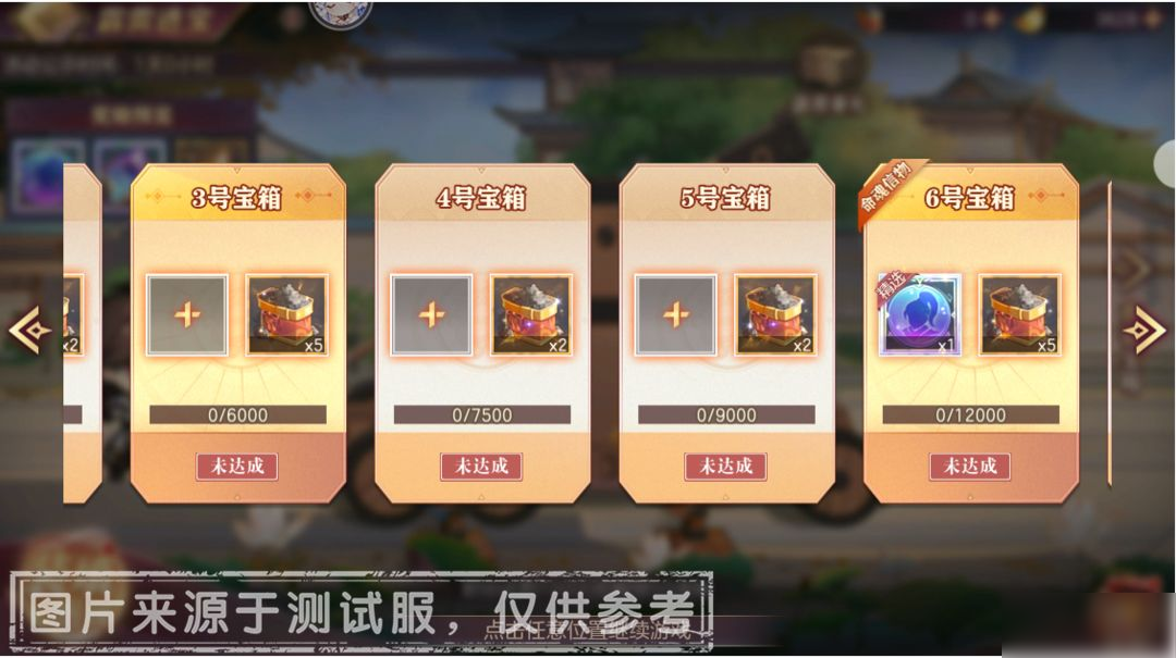 活动预告｜“霹雳进宝”活动即将惊喜登场！