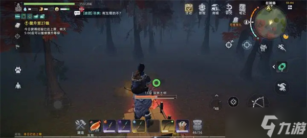 荒原曙光新手必备生存小营地操作攻略